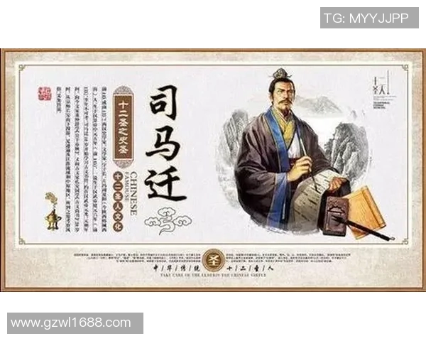 俞长栋：从历史巨匠到现代文化传承者的传奇人生探索