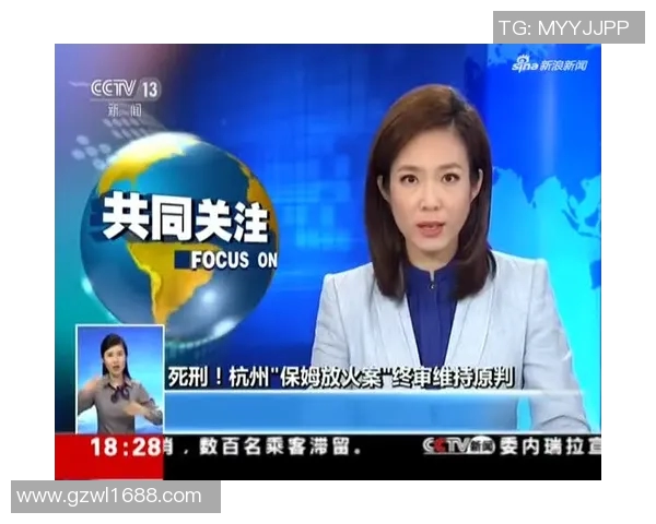 王娜专访：从飞盘新手到全国冠军的成长之路与心路历程